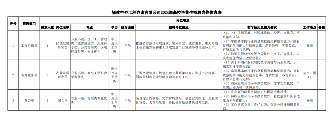 image013.png image013.png