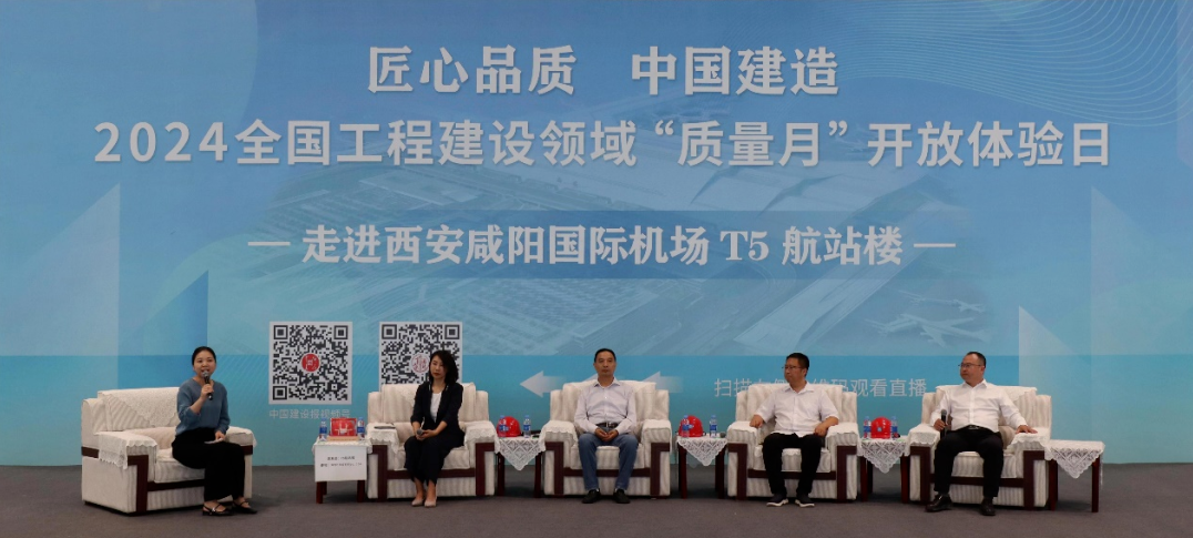 企業(yè)微信截圖_17318938182379.png 企業(yè)微信截圖_17318938182379.png